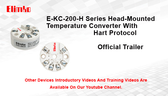 E-KC-200 H Official Trailer
