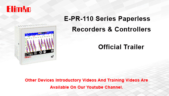 E-PR-110 Official Trailer