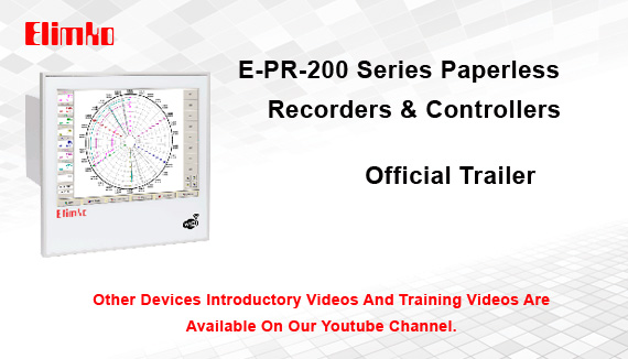 E-PR-200 Official Trailer